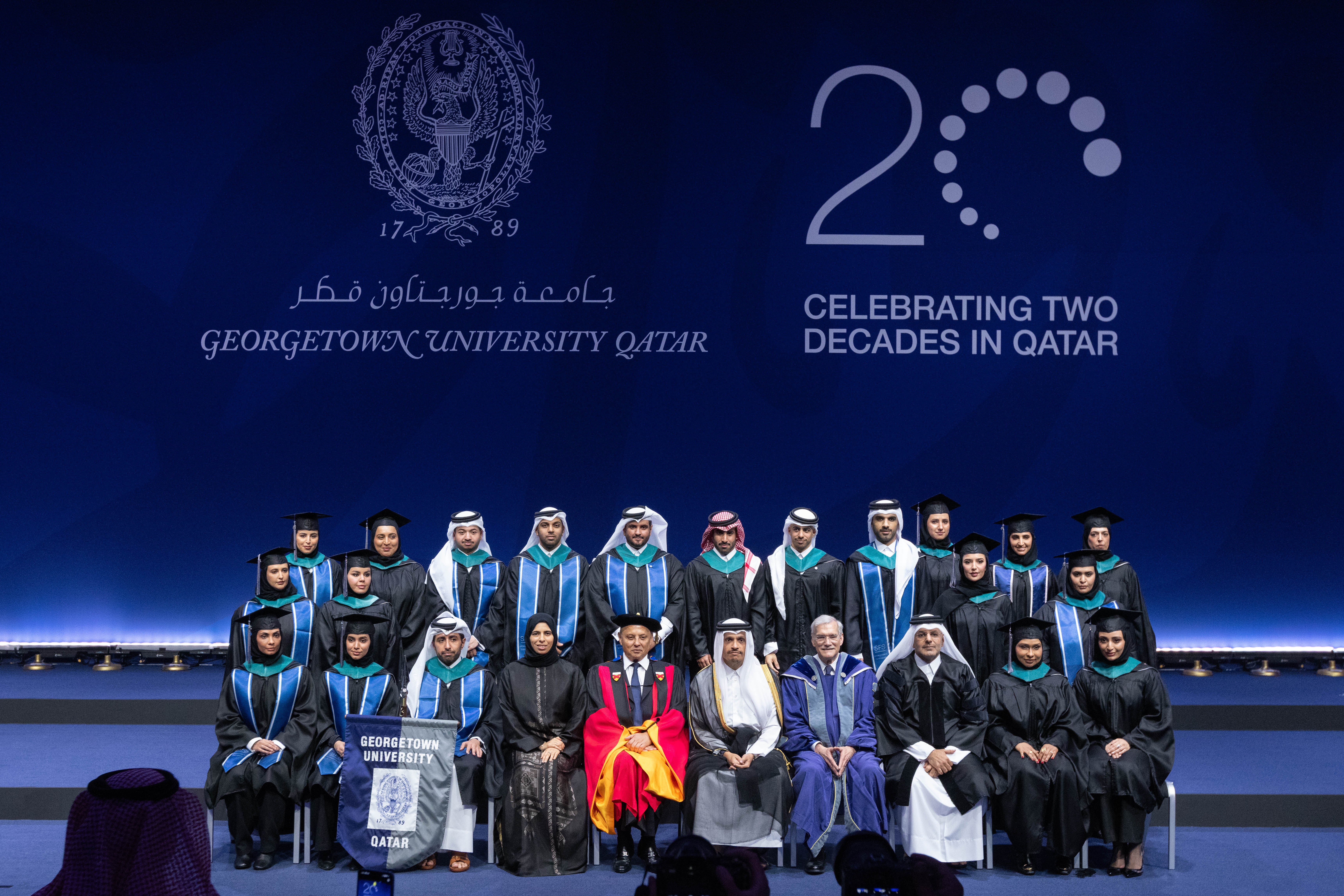 EMDIA Graduates (1)